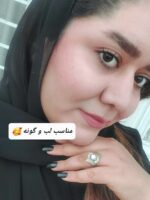 رژلب کوشنی - Image 4