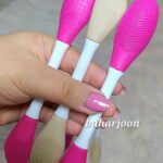 براش ماسک دو طرفه