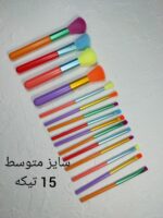 ست براش 15 تیکه حرفه ای - Image 3