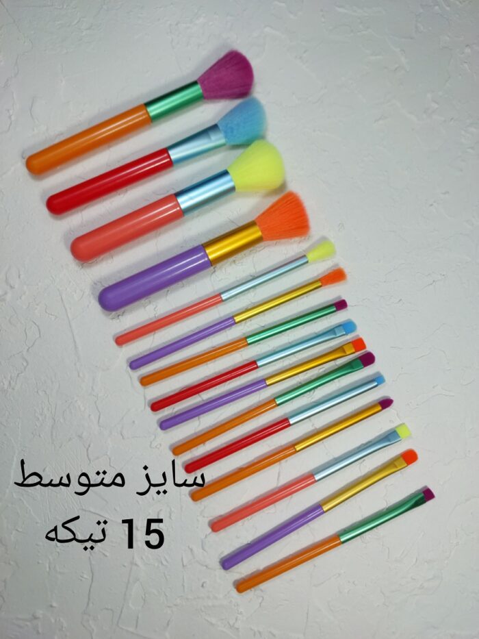 ست براش 15 تیکه حرفه ای - Image 3
