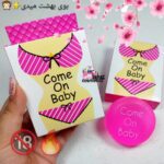 صابون بیکینی صابون سفید کننده بیکینی عطر بیکینی شوینده واژن سفید کننده واژن