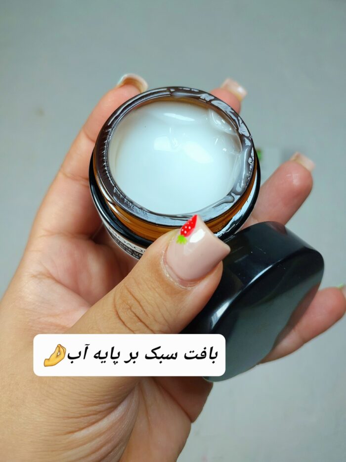 کرم دورچشم بوتاکس - Image 3
