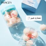 اسکراب آدامسی روشن کننده - Image 5
