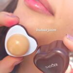 بالم لب قهوه