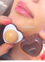 بالم لب قهوه