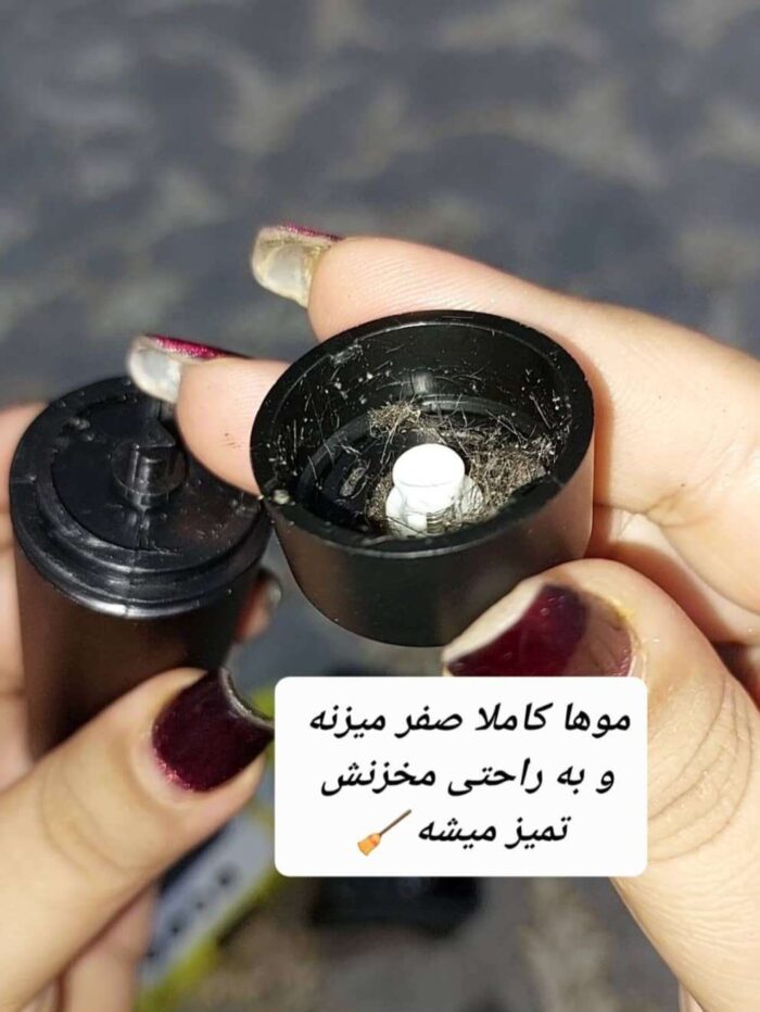 شیور صورت زنانه GW - Image 3