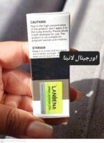 قطره رویش مجدد مو - Image 3