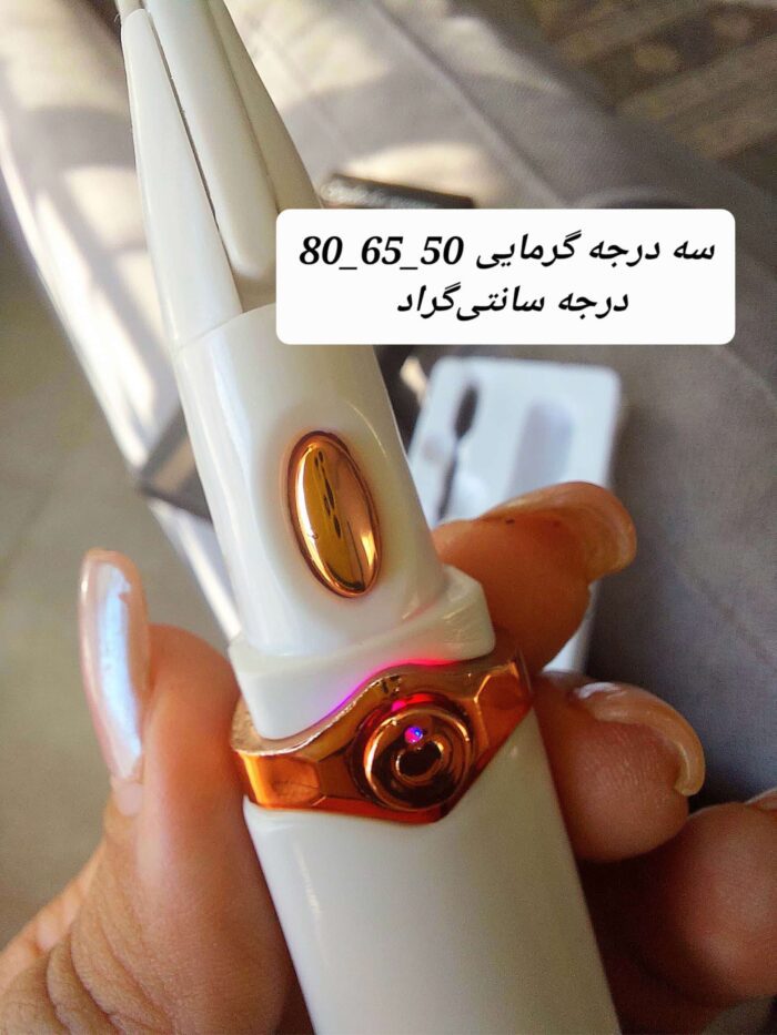بابلیس مژه - Image 3