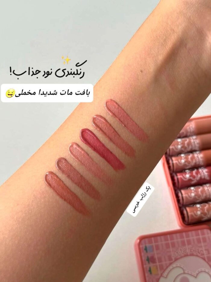 پک رژلب خرسی - Image 2