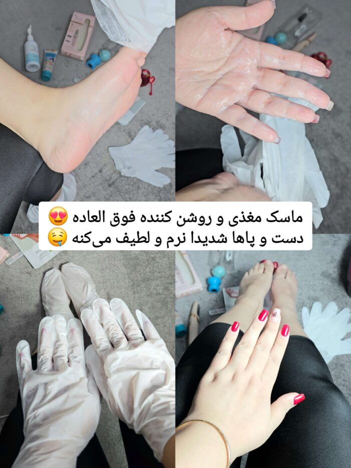 پک پدیکور حرفه‌ای - Image 3