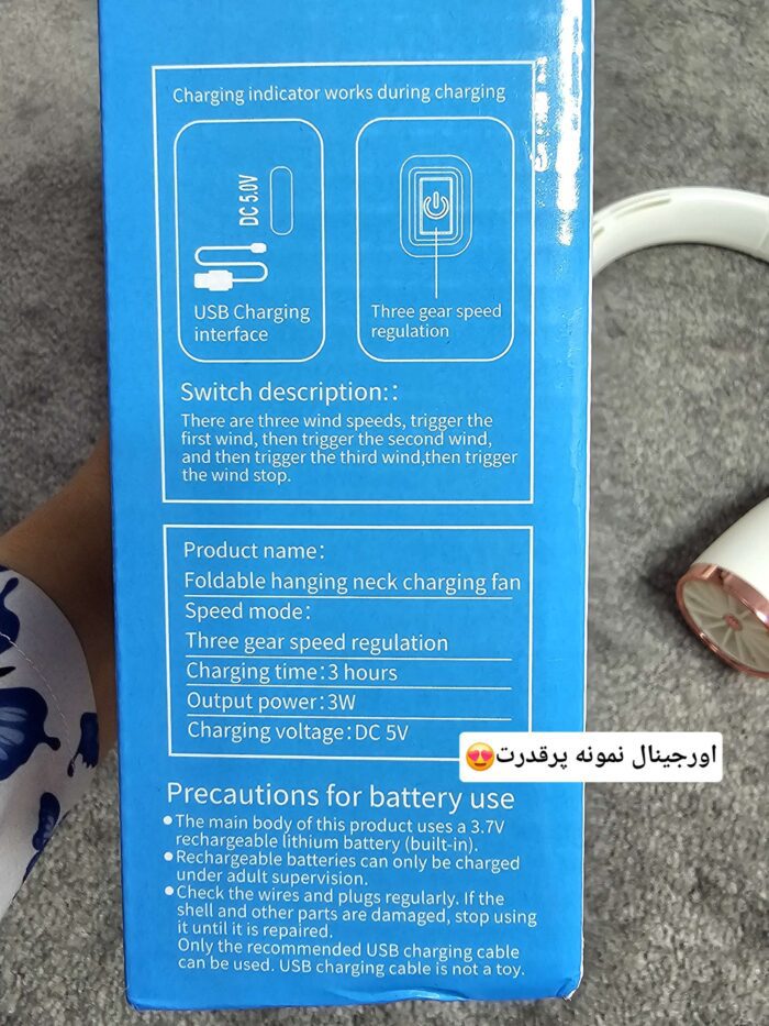کولر گردنی پلاس❄️ - Image 5