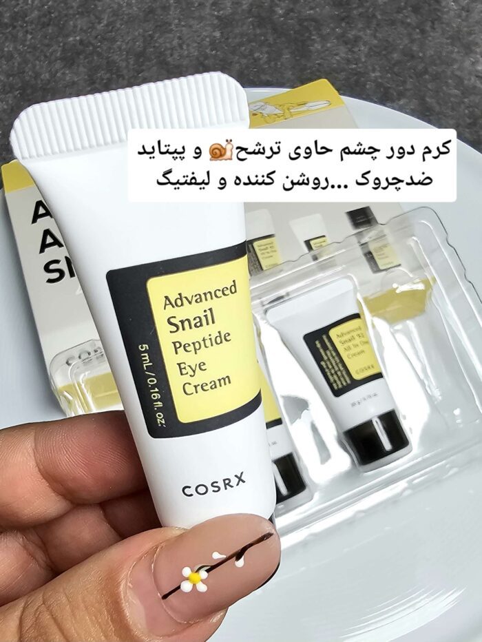 پک حلزون کوزاکس ضدلک - Image 6