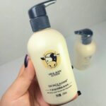 لوسیون شیر لوسیون شیر بیواکوا بادی لوشن شیر