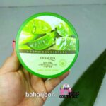 ژل آلوورا ژل آلوورا بیواکوا ژل آلوورا کاسه ای ژل الوورا ژل آلوئه ورا