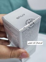 سرم ضدلک آنوا - Image 2