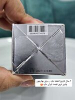 سرم ضدلک آنوا - Image 3