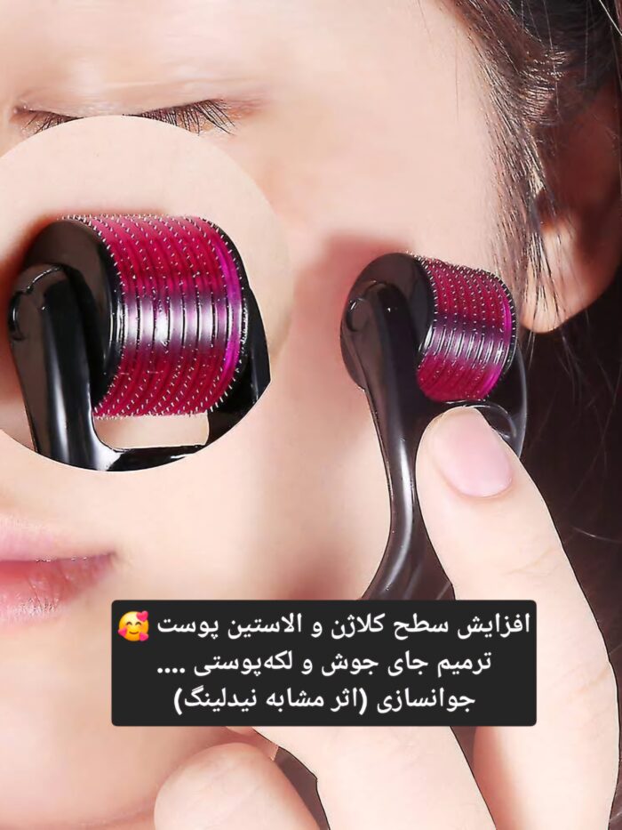 درمارولر اصلی سایز 0/5 - Image 4