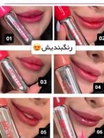 رژلب پیلاف - Image 2